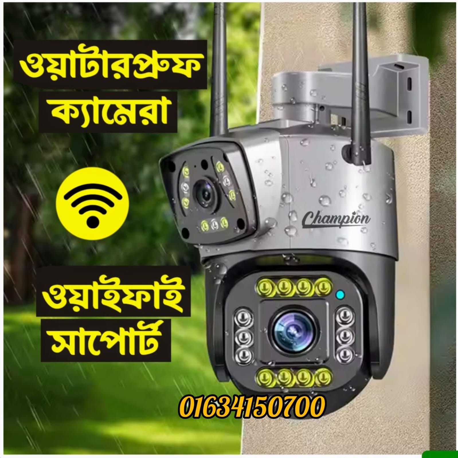 WIFI New Advance 3 Lens PTZ 3 Display Outdoor Waterproof All Rounder Camera